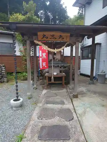 守源寺(神奈川県)