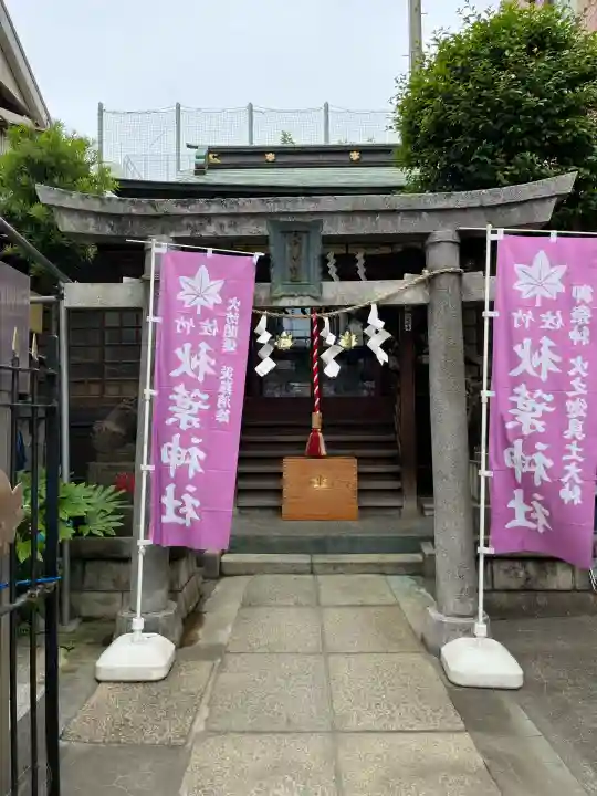 秋葉神社(東京都)