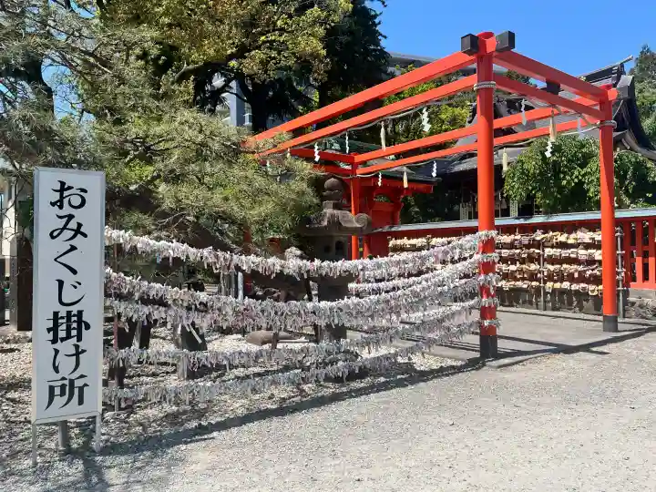 榴岡天満宮の{uncategorized: "未分類", other: "その他", undefined: "問題あり", building: "その他建物", grave: "お墓", sacred_gate: "鳥居", guardian: "狛犬", statue: "像", buddha: "仏像", history: "歴史", nature: "自然", garden: "庭園", animal: "動物", pagoda: "塔", temizu: "手水舎", mountain_gate: "山門・神門", sanctuary: "本殿・本堂", subordinate: "末社・摂社", art: "芸術", scenery: "景色", jizo: "地蔵", ema: "絵馬", goshuin: "御朱印", omikuji: "おみくじ", items: "授与品その他", amulet: "お守り", goshuincho: "御朱印帳", eats: "食事", festival: "お祭り", votive_dance: "神楽", shichigosan: "七五三参", wedding: "結婚式", experience: "体験その他", initially: "初詣", around: "周辺", anti_infection: "感染症対策"}