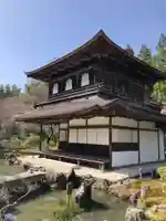 慈照寺(慈照禅寺・銀閣寺)(京都府)
