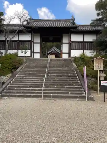 叡福寺の山門・神門