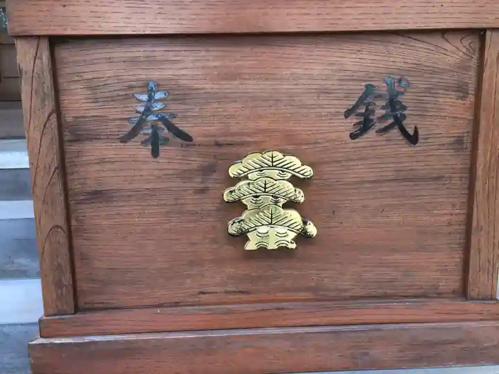 老松神社のその他建物