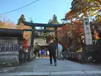 榛名神社の鳥居