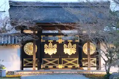 三宝院（三宝院門跡）(京都府)