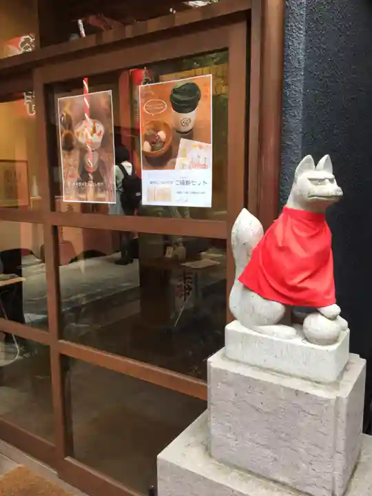 陽運寺の狛犬