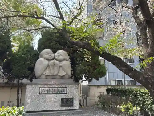 大須観音 （北野山真福寺宝生院）(愛知県)