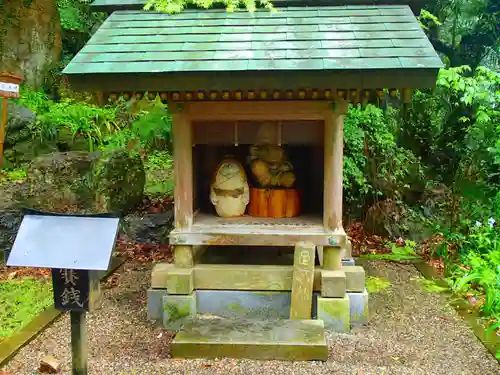 岐阜護國神社の末社