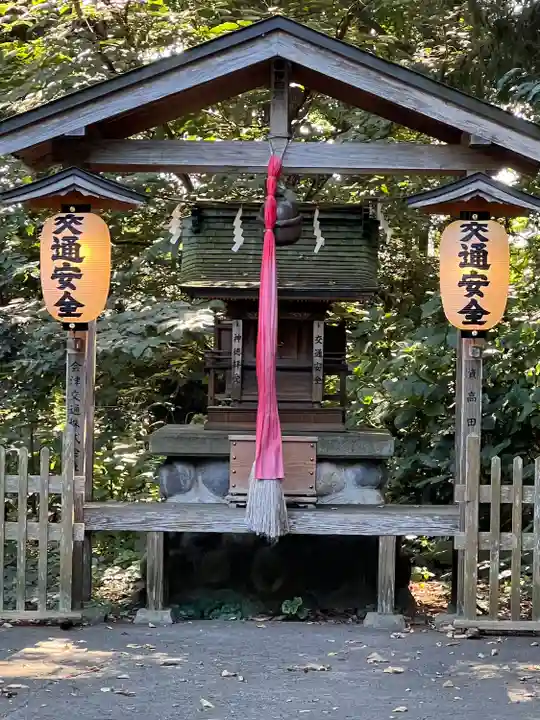 伊佐須美神社(福島県)