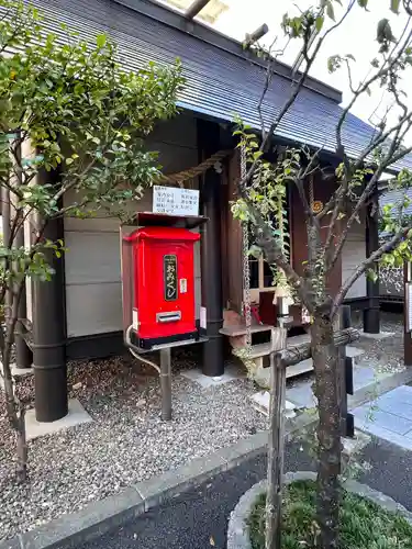 鹽竃神社(宮城県)