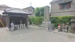 祥雲寺(静岡県)