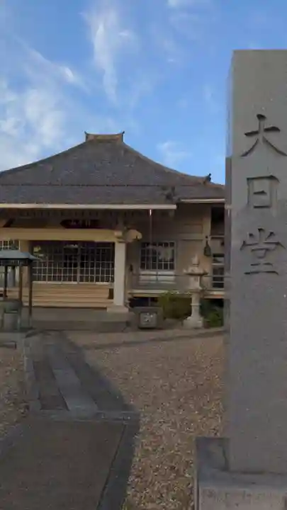 秋葉山 常光院のその他建物