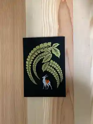 羽田神社(東京都)