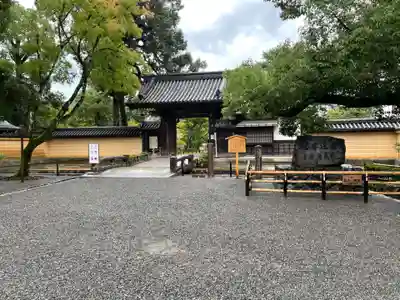 鹿苑寺(金閣寺)(京都府)