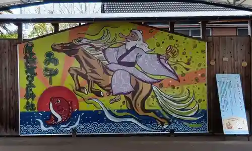 尾張猿田彦神社(愛知県)