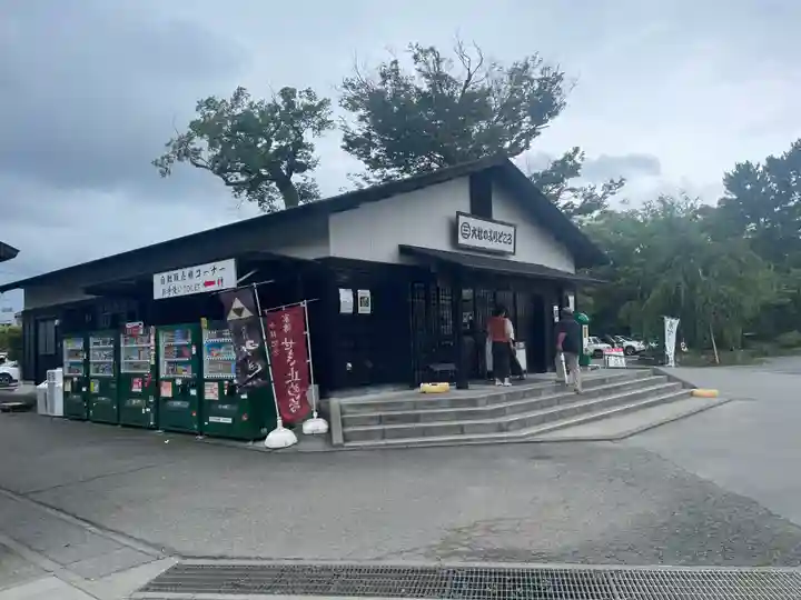 三嶋大社(静岡県)