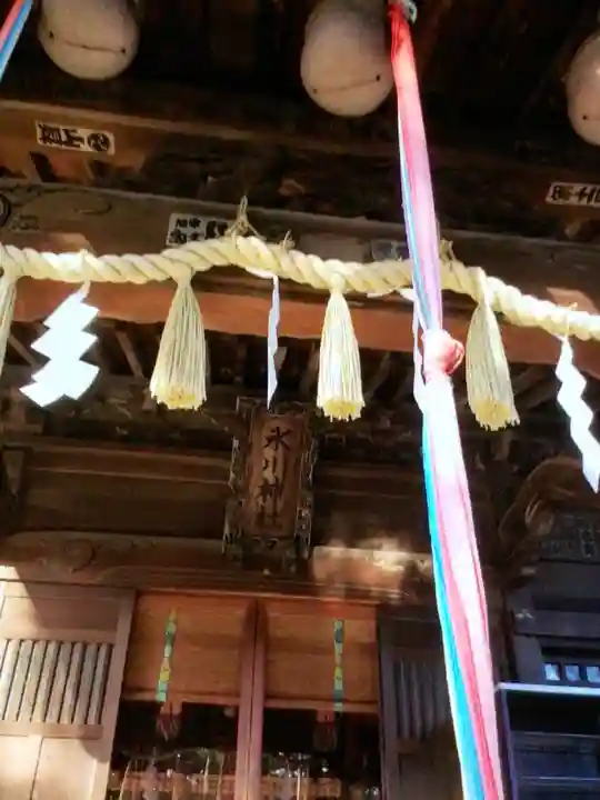 豊玉氷川神社(東京都)