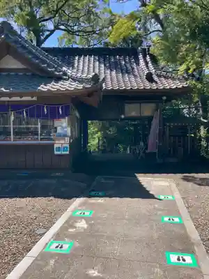 大鷲神社(千葉県)