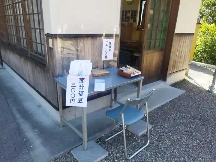 友呂岐神社(大阪府)