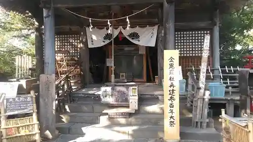 円政寺の本殿