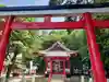大穴持神社(鹿児島県)