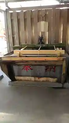 鶴峯八幡宮の手水舎