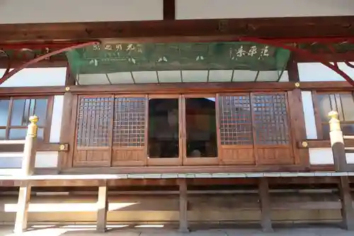 乙津寺　（鏡島弘法）(岐阜県)