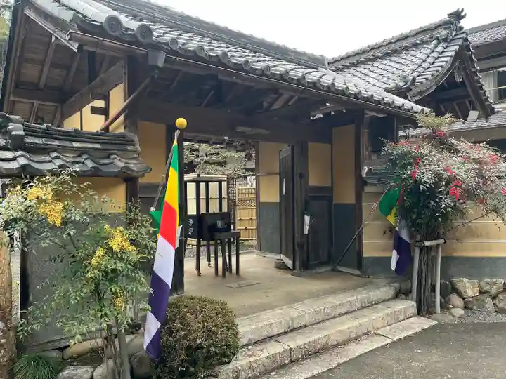 吉祥寺の山門・神門