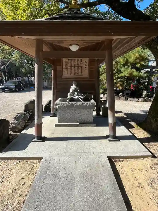 遍照院(愛知県)