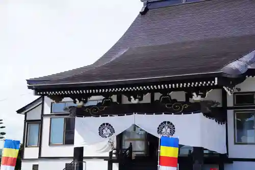 雨竜　専福寺(北海道)