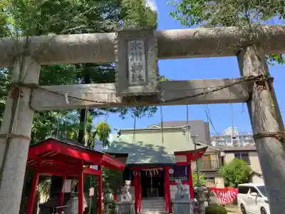 舟渡氷川神社の{uncategorized: "未分類", other: "その他", undefined: "問題あり", building: "その他建物", grave: "お墓", sacred_gate: "鳥居", guardian: "狛犬", statue: "像", buddha: "仏像", history: "歴史", nature: "自然", garden: "庭園", animal: "動物", pagoda: "塔", temizu: "手水舎", mountain_gate: "山門・神門", sanctuary: "本殿・本堂", subordinate: "末社・摂社", art: "芸術", scenery: "景色", jizo: "地蔵", ema: "絵馬", goshuin: "御朱印", omikuji: "おみくじ", items: "授与品その他", amulet: "お守り", goshuincho: "御朱印帳", eats: "食事", festival: "お祭り", votive_dance: "神楽", shichigosan: "七五三参", wedding: "結婚式", experience: "体験その他", initially: "初詣", around: "周辺", anti_infection: "感染症対策"}