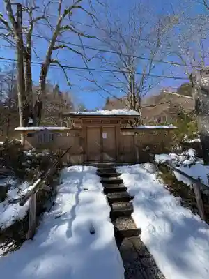 古峯神社(栃木県)