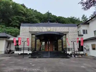 眞言寺の本殿・本堂