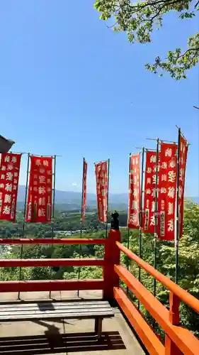 朝護孫子寺(奈良県)