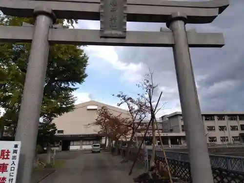 福井神社(福井県)