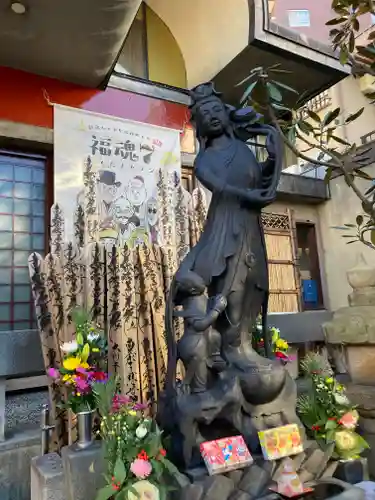 経王寺(東京都)