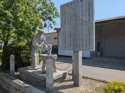 若宮神社(滋賀県)
