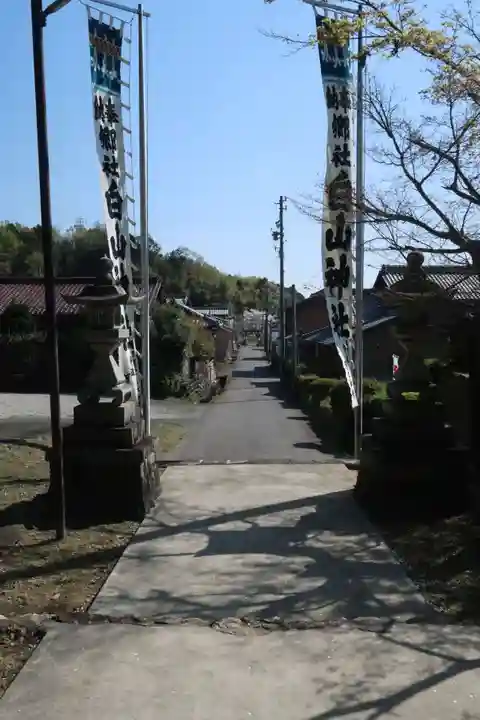 白山神社のその他建物