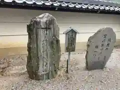 八幡神社(滋賀県)