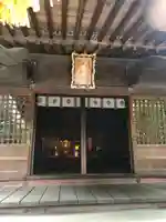 春日部八幡神社の本殿・本堂