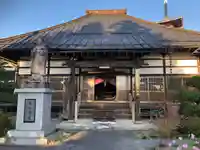 観世寺(福島県)