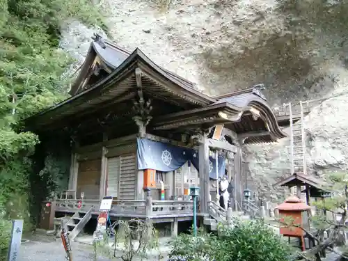 岩屋寺(愛媛県)