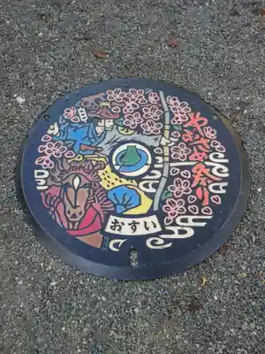 冨士御室浅間神社(山梨県)