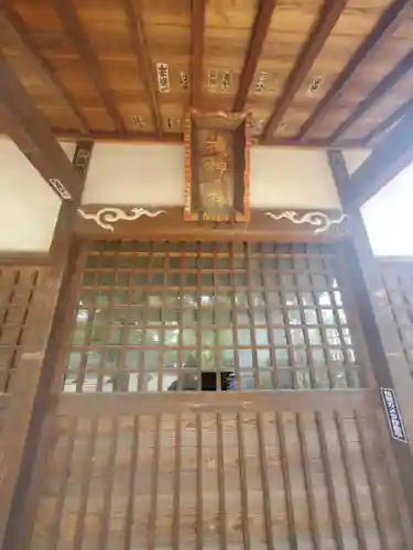 桐生天満宮(群馬県)