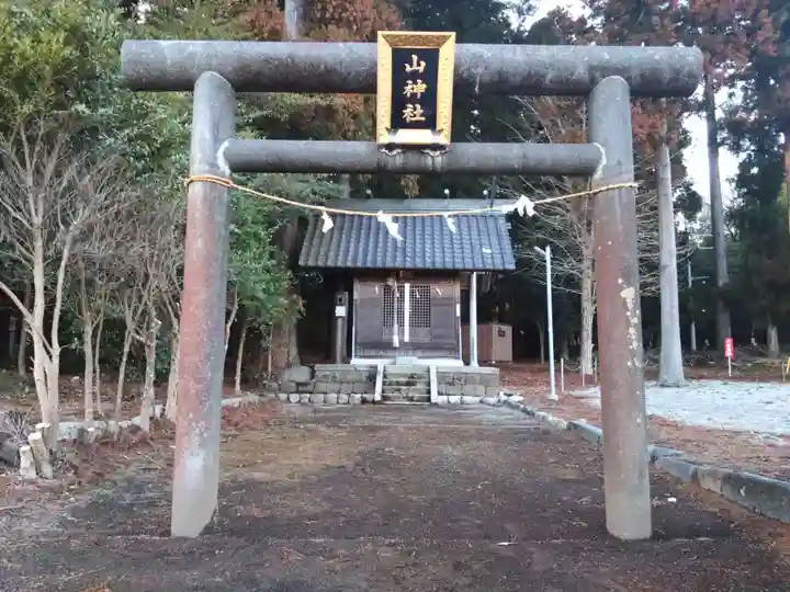 山神神社(静岡県)