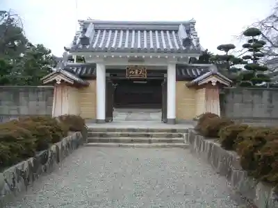 法華寺の山門・神門