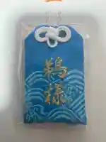 氣多大社(石川県)