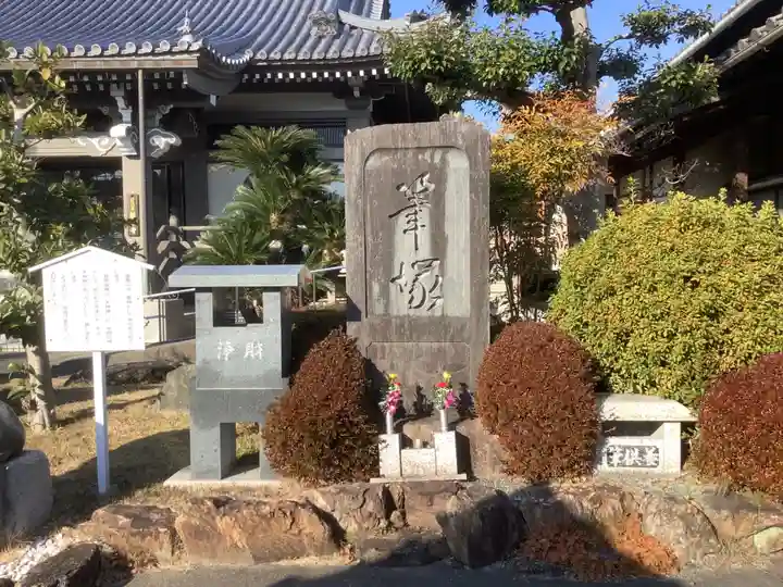 観音寺のその他建物