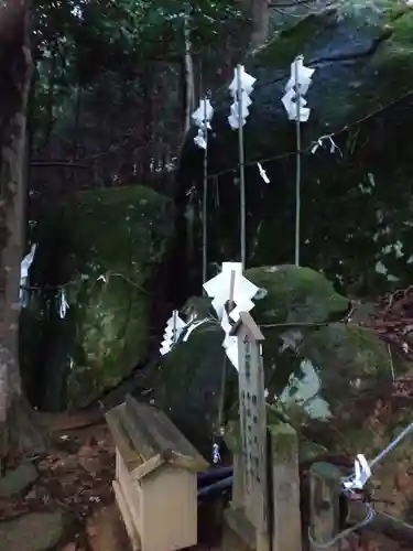 須我神社奥宮(島根県)