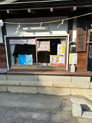 四倉諏訪神社のその他建物