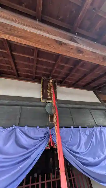 慈芳院(京都府)